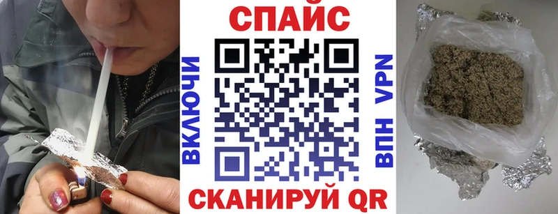 Бутират 1.4BDO  Котельниково 
