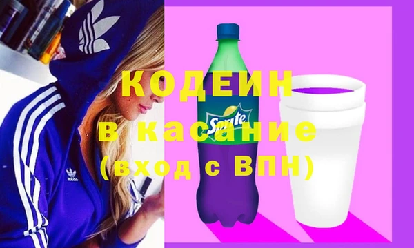 прущие крисы Белоозёрский