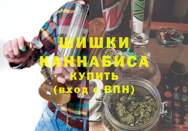 прущие крисы Белоозёрский