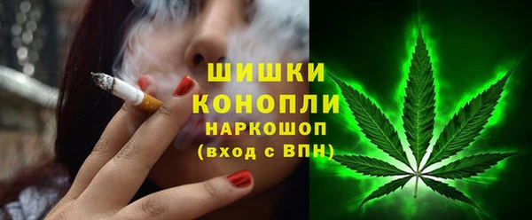 герыч Беломорск