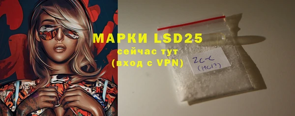 прущие крисы Белоозёрский