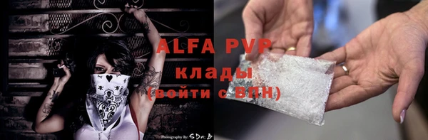 прущие крисы Белоозёрский