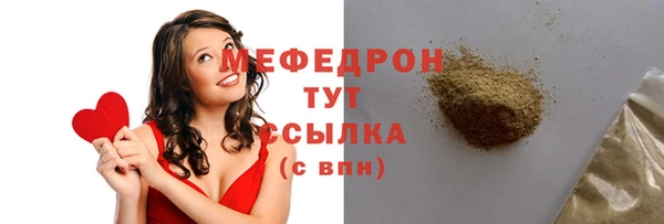 прущие крисы Белоозёрский