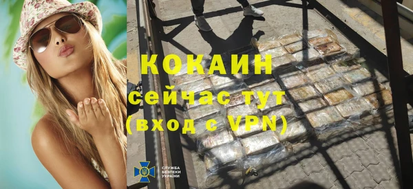 прущие крисы Белоозёрский
