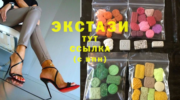 прущие крисы Белоозёрский
