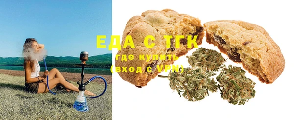 прущие крисы Белоозёрский