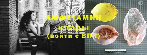 прущие крисы Белоозёрский