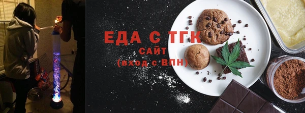 прущие крисы Белоозёрский