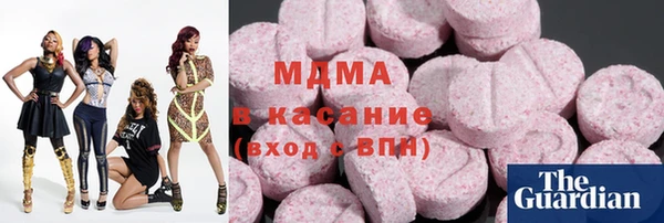 прущие крисы Белоозёрский