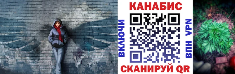 Шишки марихуана VHQ  Котельниково 